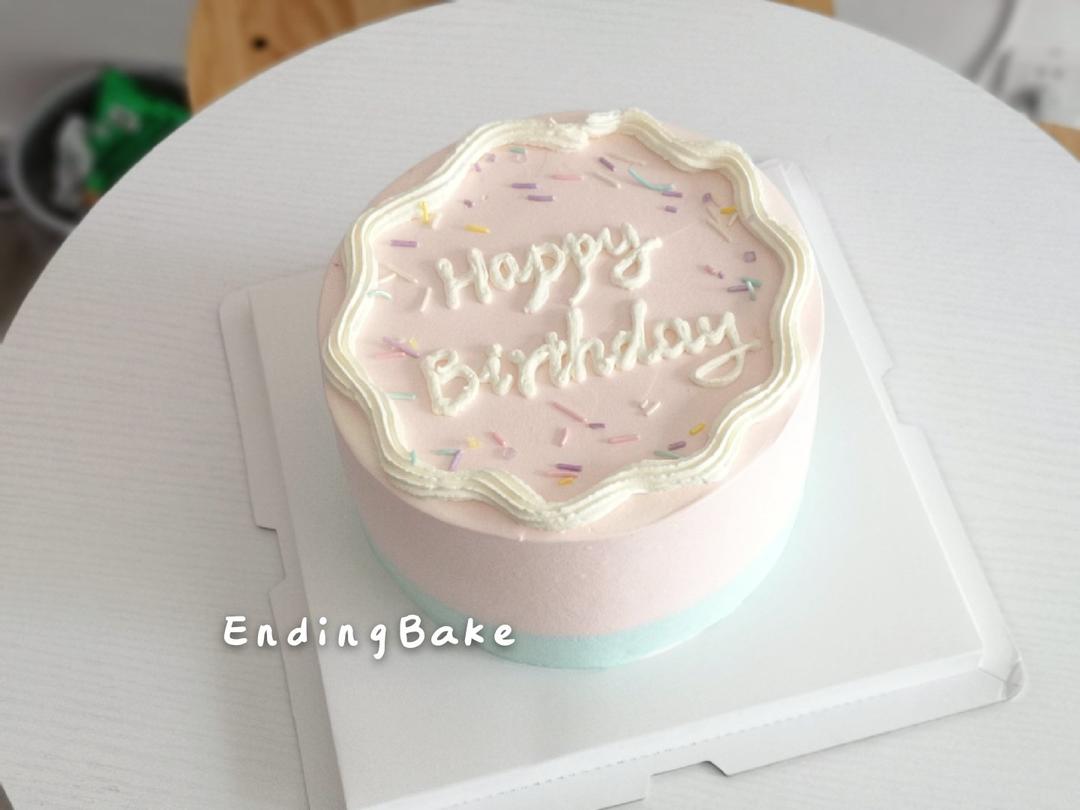 我的蛋糕日常订单