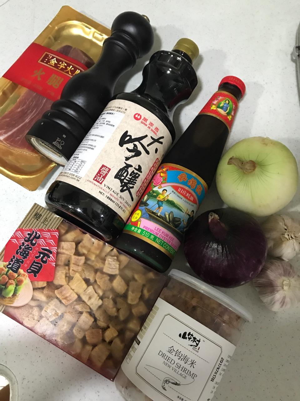 【曼食慢语】自制XO瑶柱酱