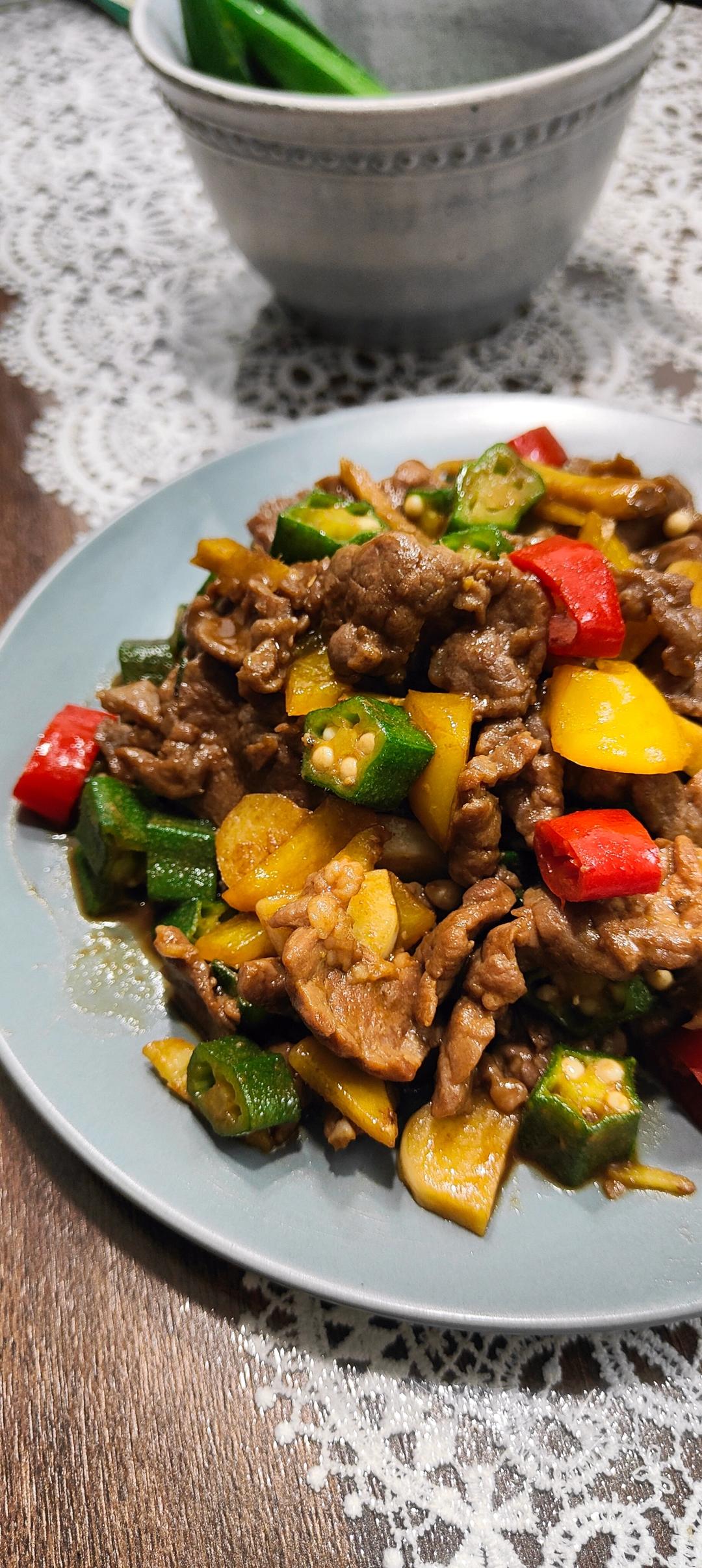 秋葵炒牛肉粒