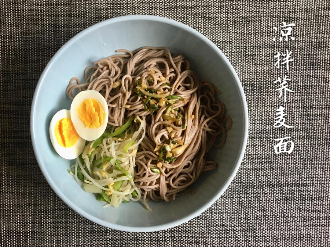 姥姥的爽口凉面！（干拌挂面）