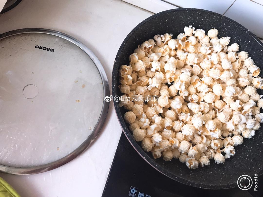 球形焦糖爆米花完美攻略【视频食谱】