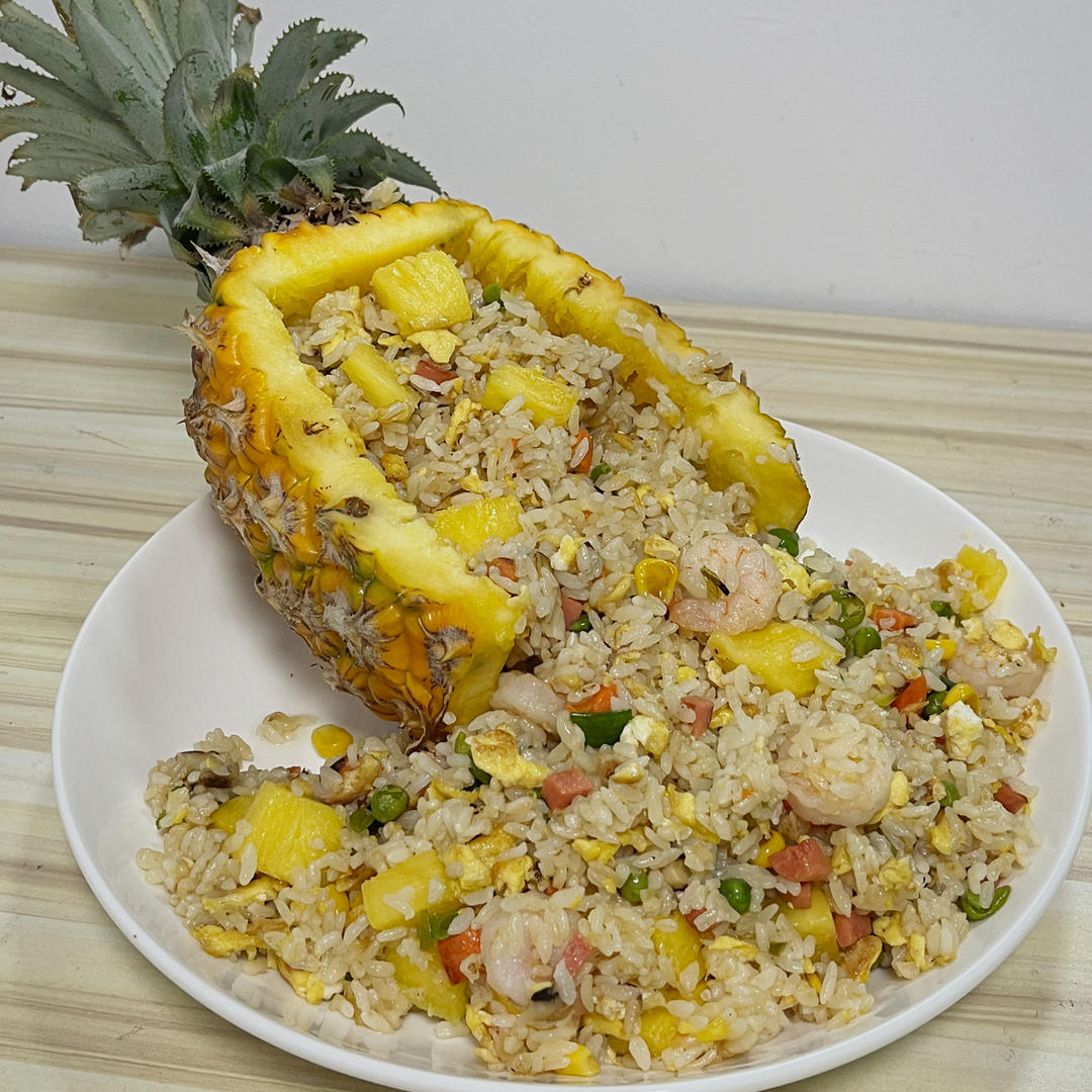 菠萝炒饭