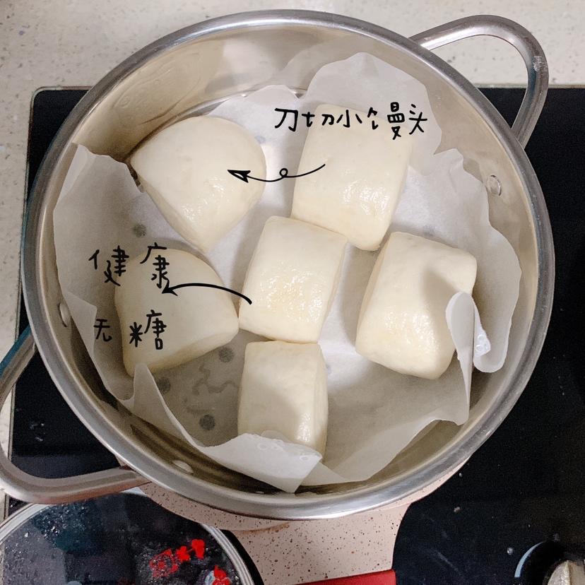 宝宝辅食无糖淡馒头