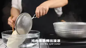 《食语集》红油麻辣手撕鸡，只要几步就让让舌尖尖叫的美味享受的做法 步骤9