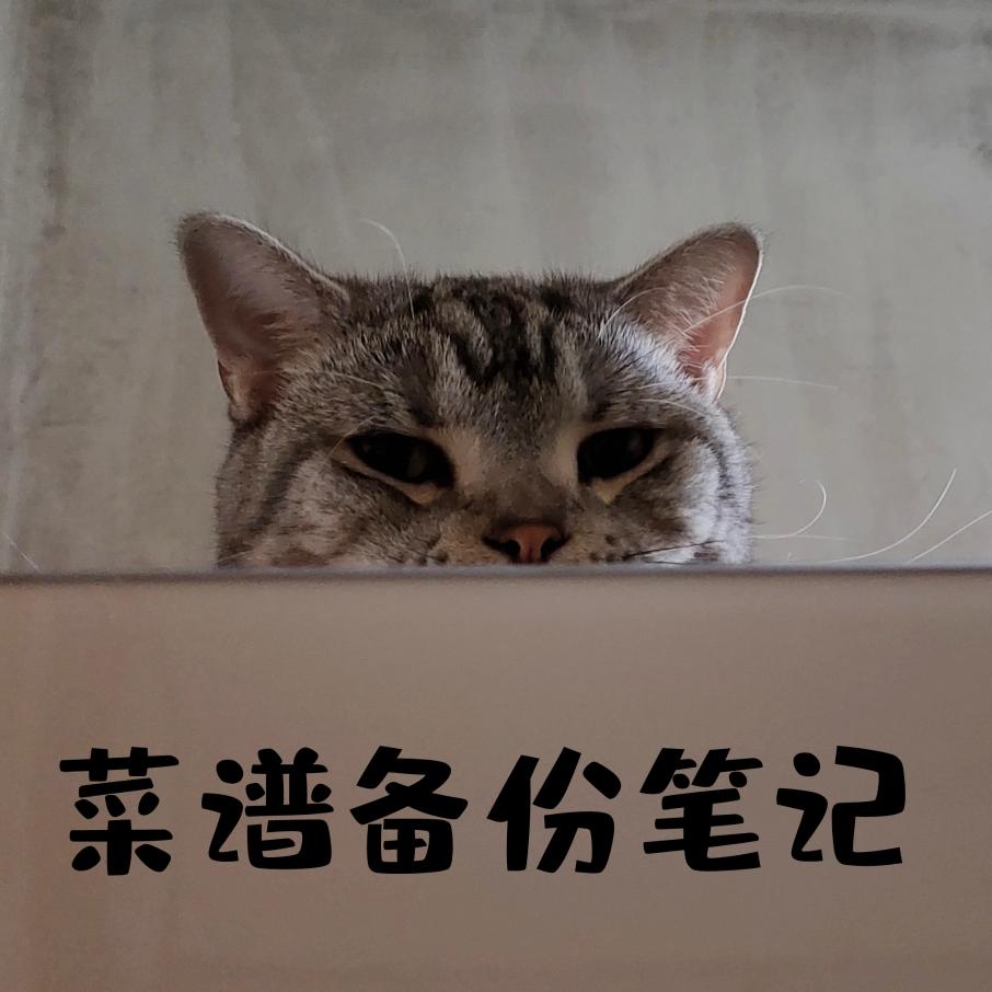 养猪日常之油焖大虾的做法