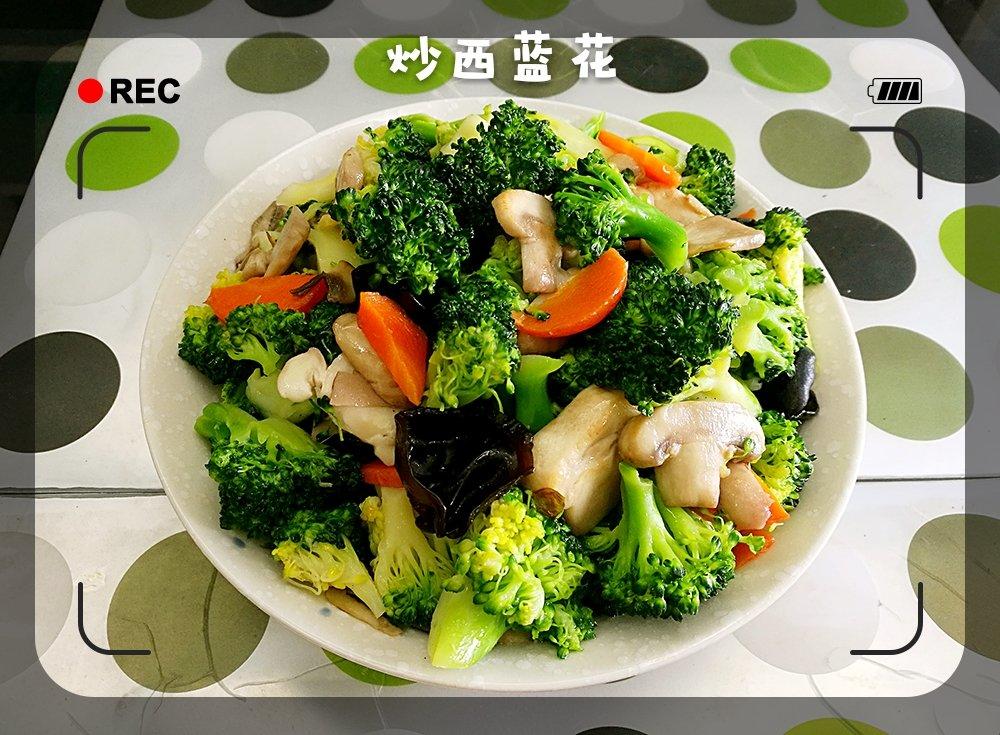 西兰花素炒