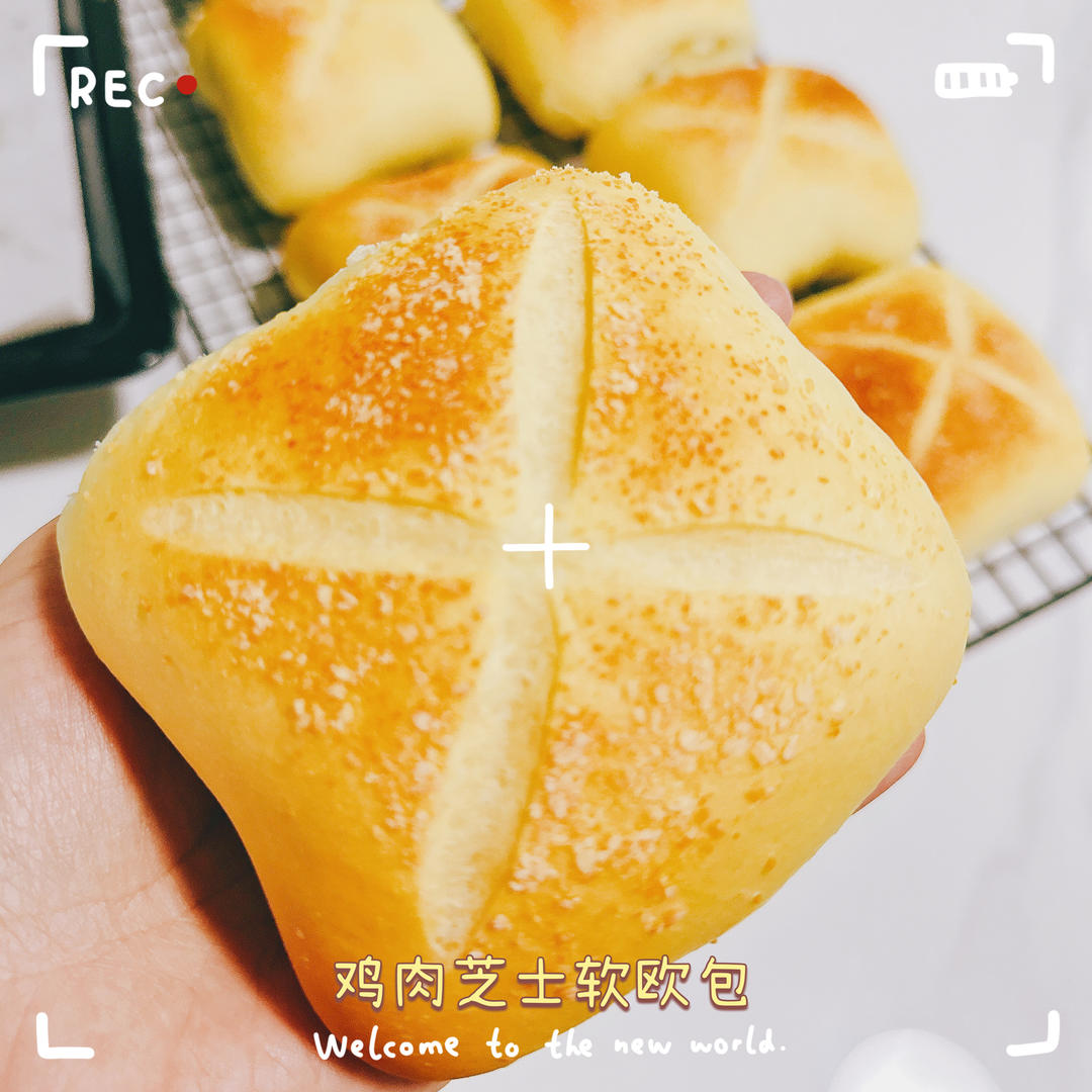奥尔良鸡腿芝士软欧包