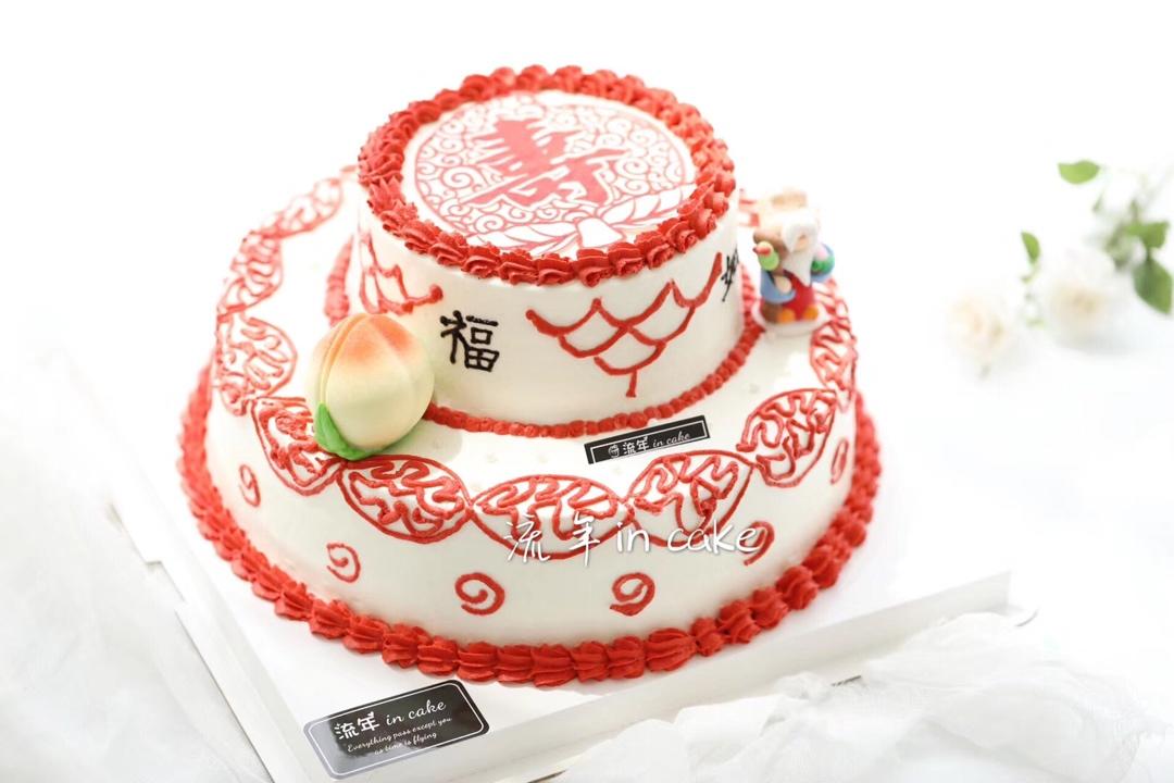 小蝎的流年in cake
