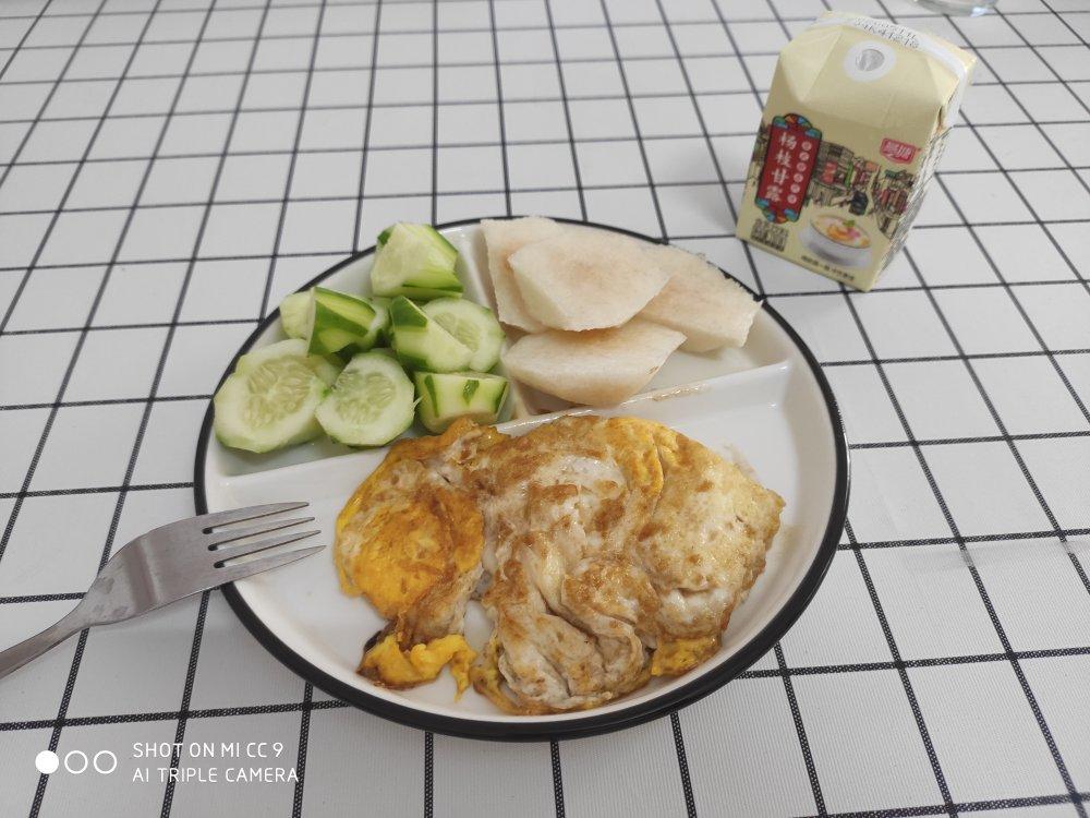 减脂餐记录