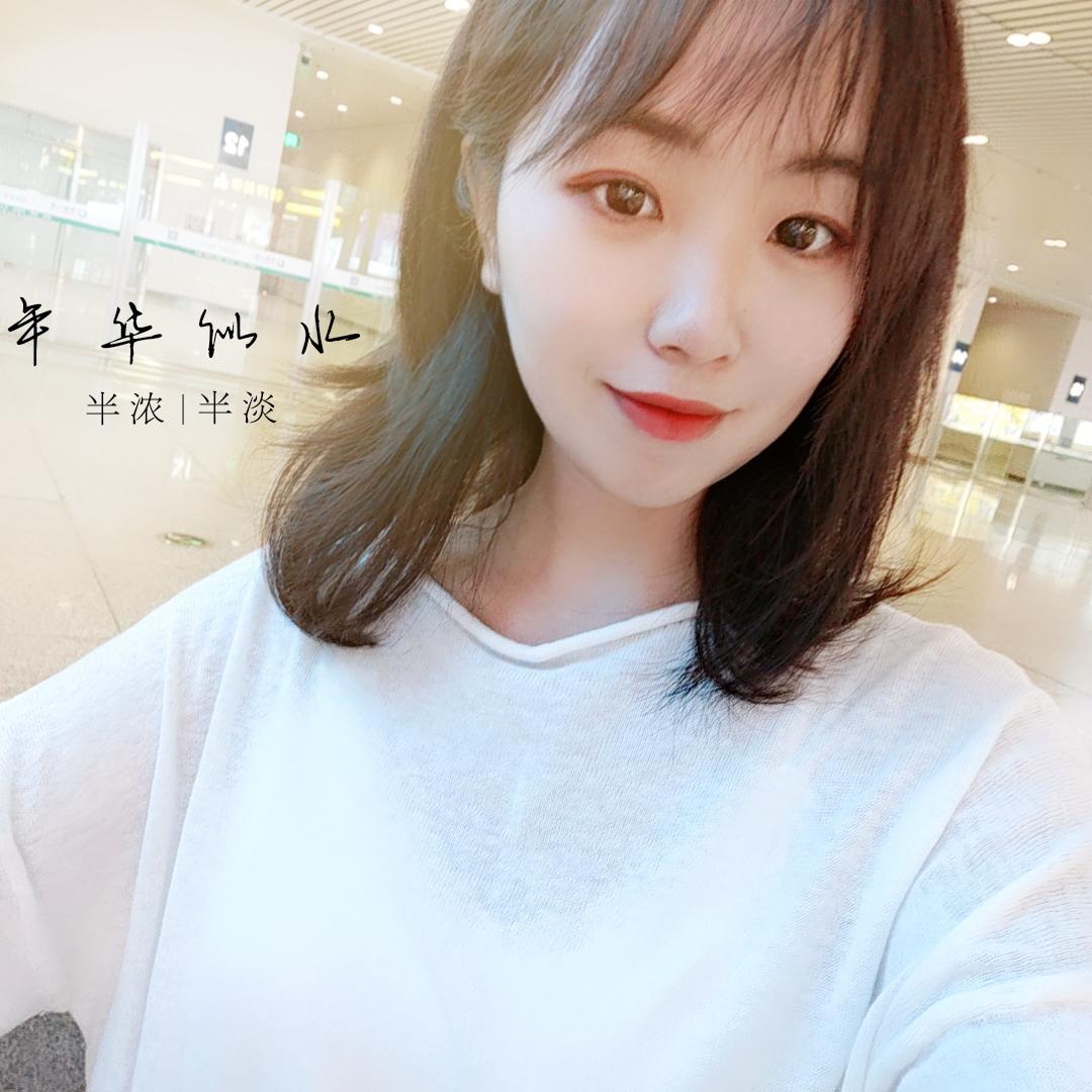 小雅0621