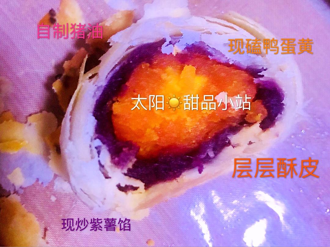 蛋黄酥&网红麻薯蛋黄酥---半圆天地盖包装调整方