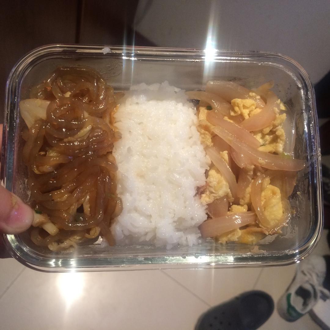 午餐便当🍱