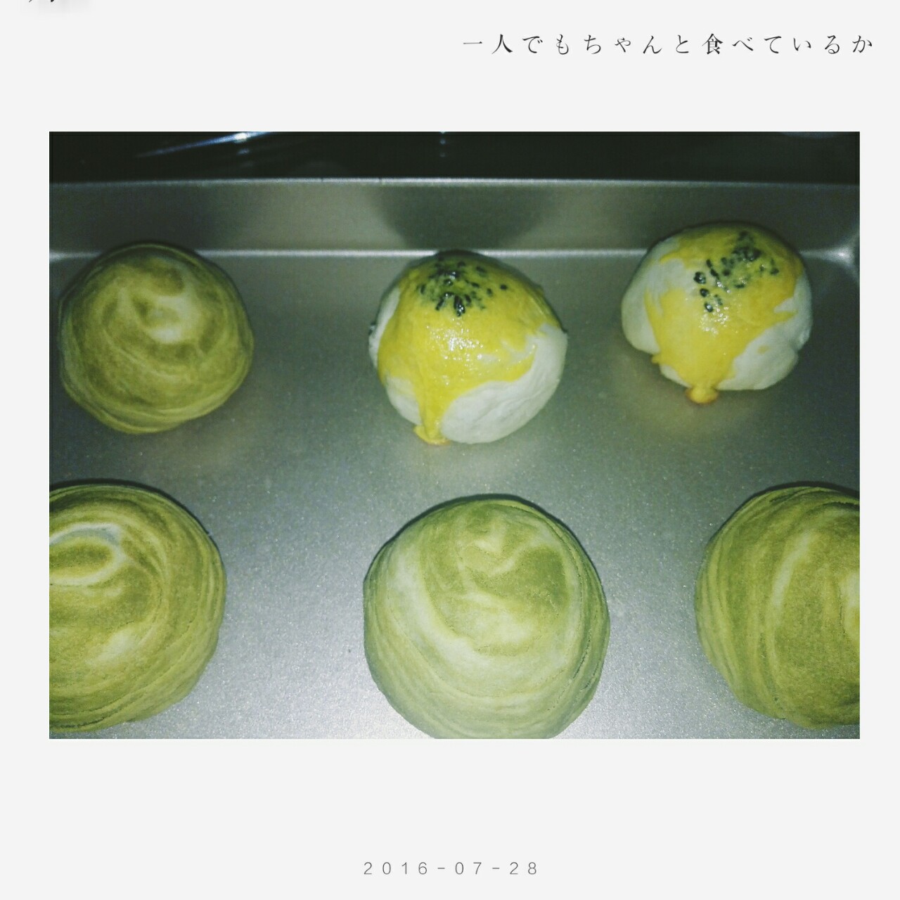 蛋黄酥~紫薯、抹茶、原味~花好月圆，中秋快乐~内附一次做六色蛋黄酥方法~