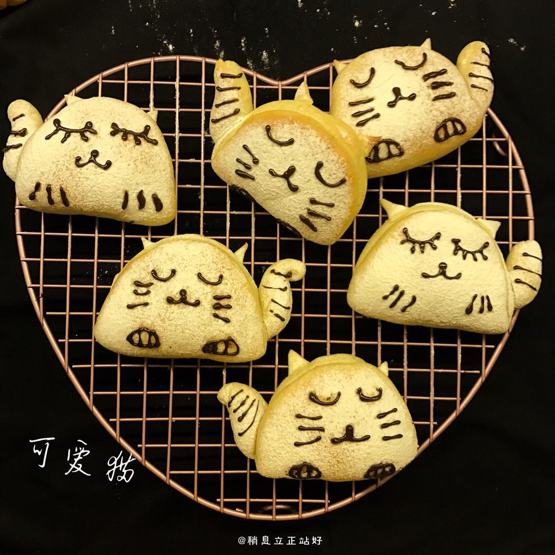 可爱猫--全麦蜂蜜小面包