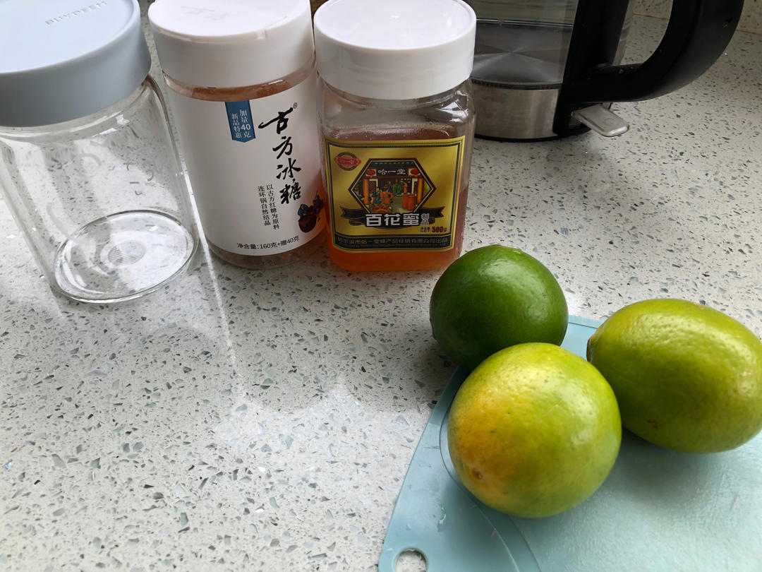 虾仁豆腐蒸水蛋【9月北鼎养生壶食谱】