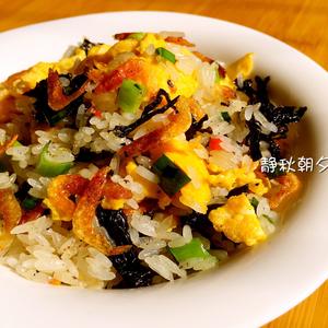 紫菜虾皮蛋炒饭的做法 步骤9