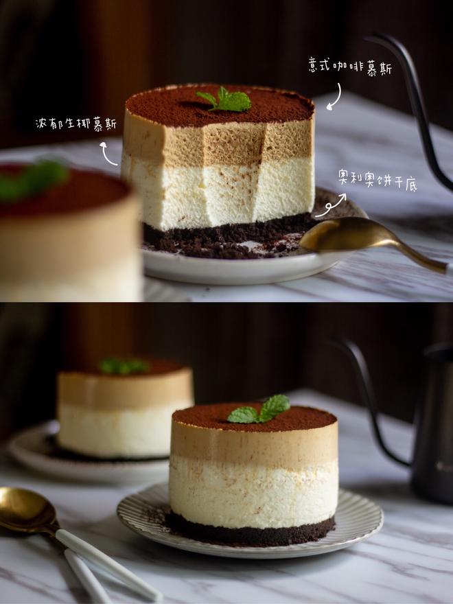 生椰拿铁慕斯蛋糕☕️固体yyds🥥椰香浓郁的做法
