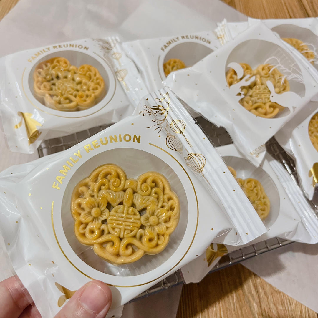 五盘一炉，经典黑芝麻核桃月饼