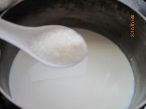 椰香脆皮炸鲜奶的做法 步骤3