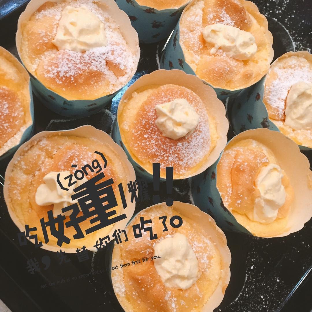 北海道戚风杯