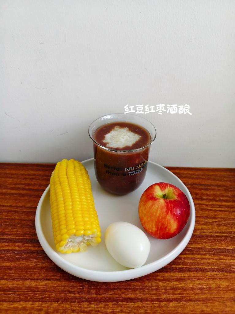一人食
