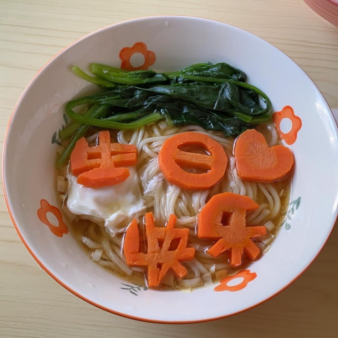 梦双gg