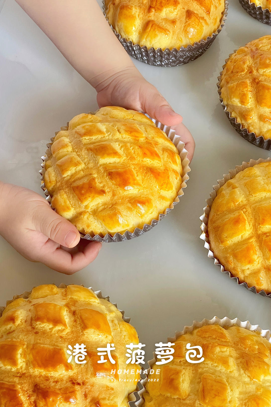 好吃到炸裂的港式菠萝包（附带制作酥皮的小视频）