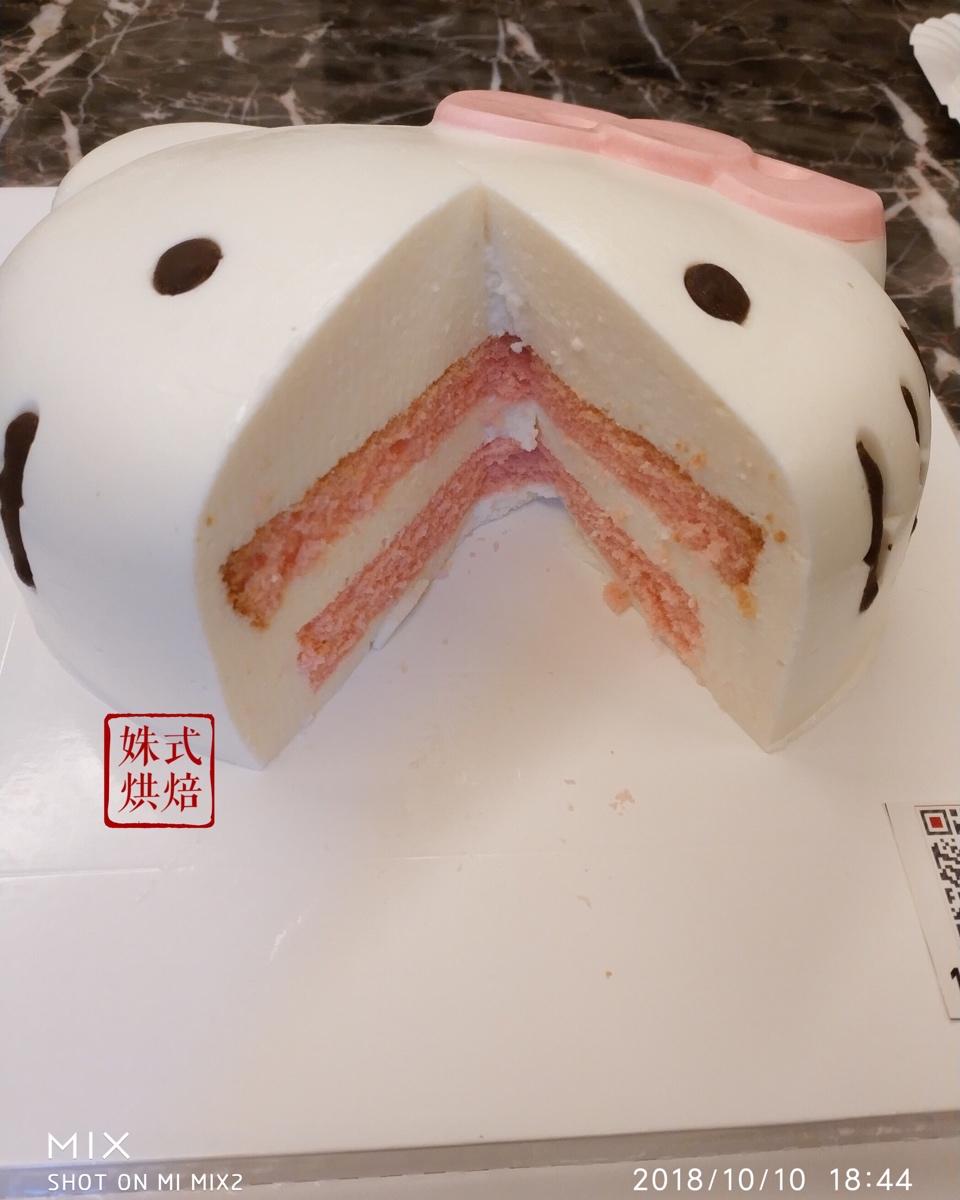 hellokitty酸奶慕斯
