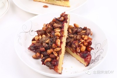 念厨烘焙DIY-坚果角