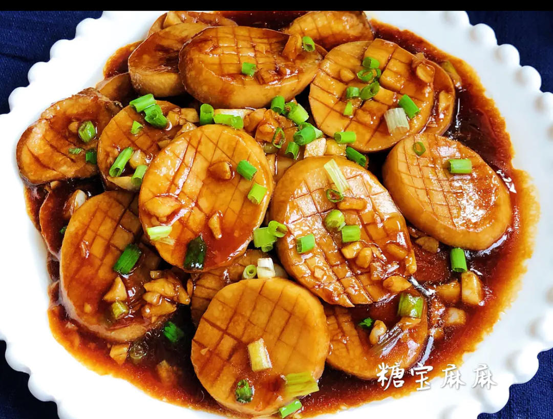 酱汁杏鲍菇❗比肉还好吃