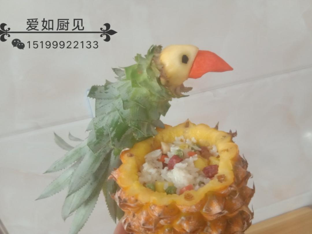 鸟语花香菠萝炒饭
