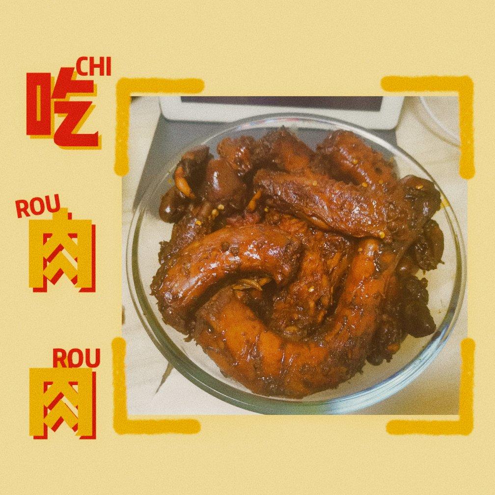 自制周黑鸭鸭舌 还原度100%（所有鸭货）