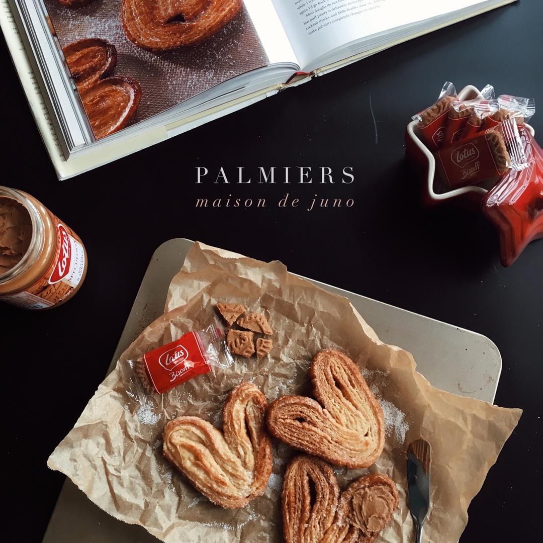 Palmiers 法式蝴蝶酥