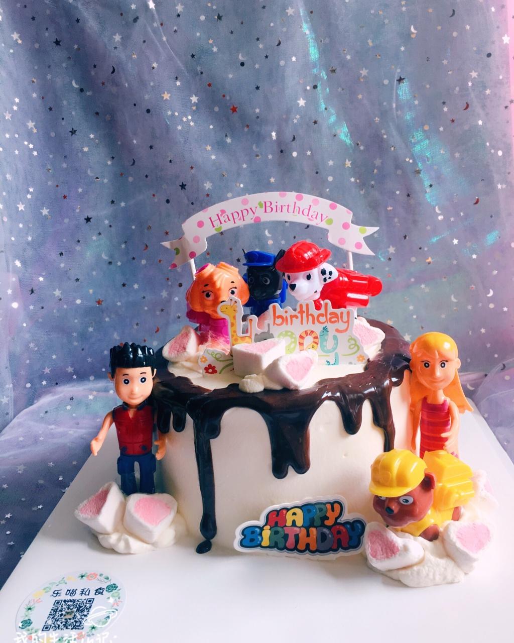 给自己的蛋糕弄个家