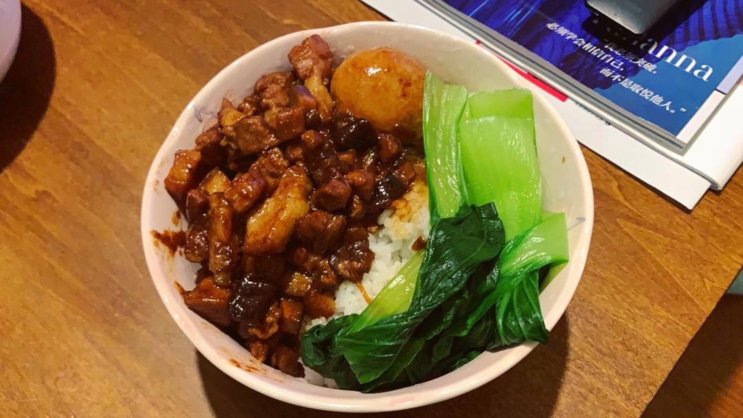 【卤肉饭】软糯又好吃的米饭杀手