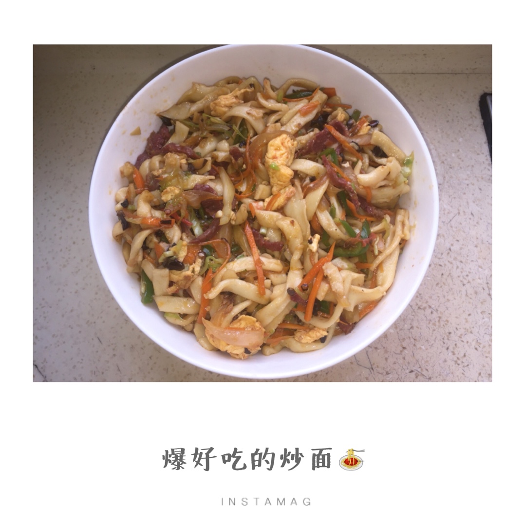 世界上最好吃的炒面