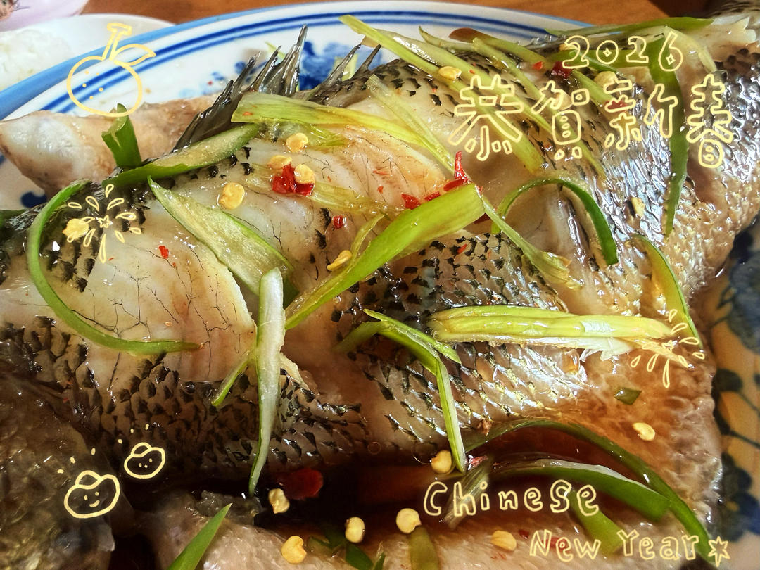 清蒸鱼（桂鱼、鲈鱼、多宝、鳊鱼均适用）