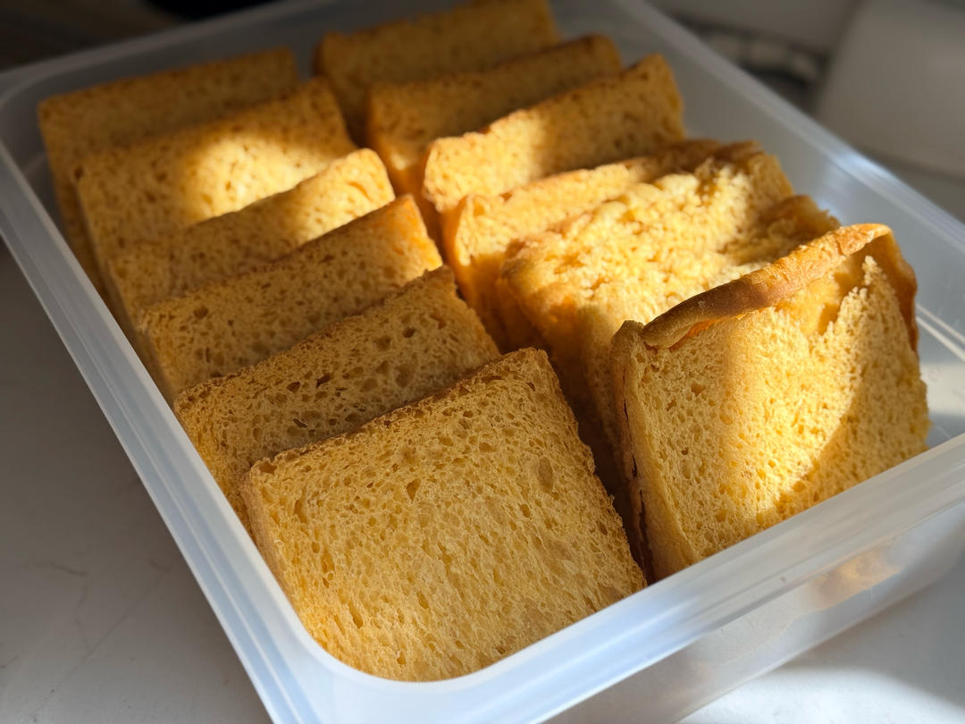 奶香胡萝卜吐司