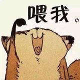 白兔暖暖的大白兔