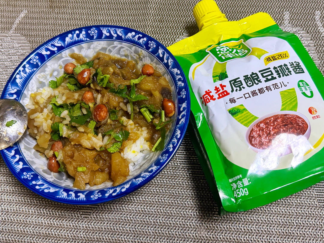 有手就会的酱香肉沫茄子🍆家常下饭菜首选