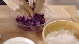 【欧阳应霁 私家原味料理】紫薯汤圆的做法 步骤1