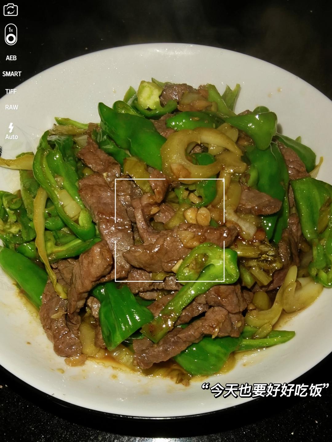 香炒青椒牛肉