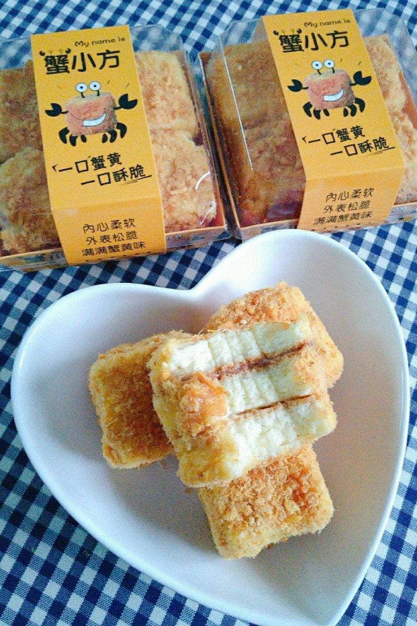 梦与食光遇做的蟹小方