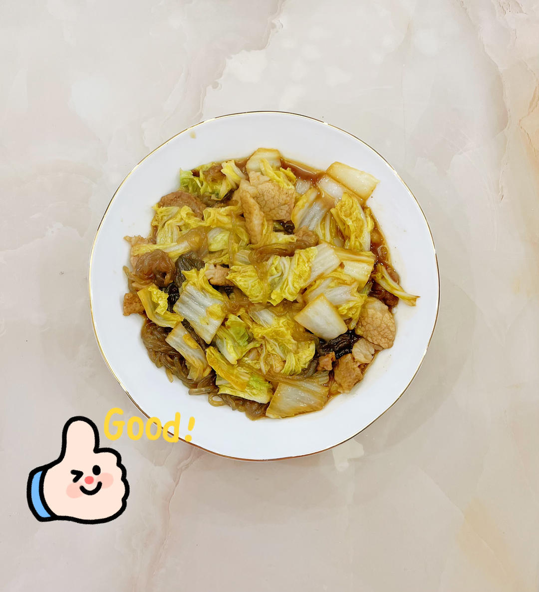 猪肉白菜炖粉条