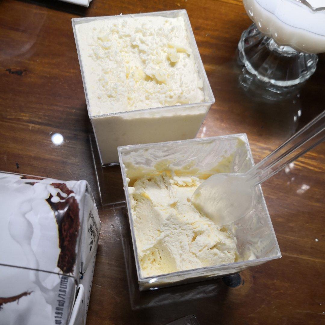 秒杀哈根达斯无冰渣冰激凌