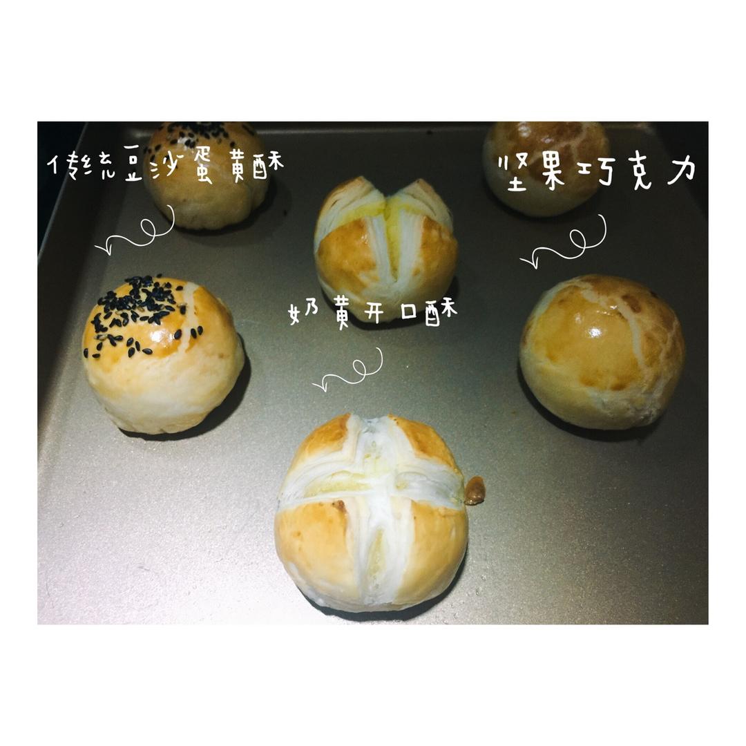 蛋黄酥&网红麻薯蛋黄酥---半圆天地盖包装调整方