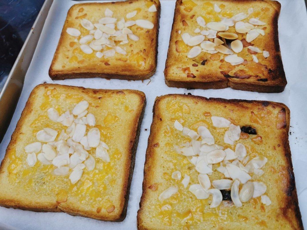 零失败快手岩烧乳酪(熔岩吐司)十分钟网红早餐，好吃哭