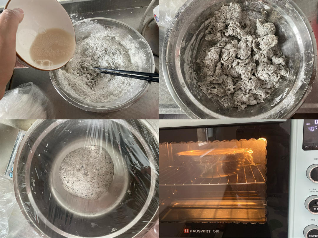 纯奶手撕吐司的做法 步骤1