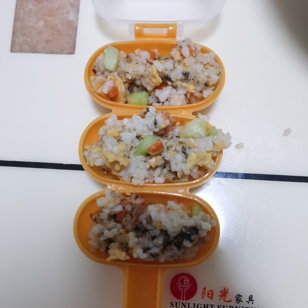 简单易做的美味饭团|消耗剩米饭的做法 步骤6