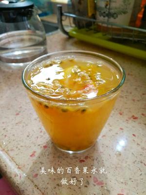 百香果蜂蜜柠檬水的做法 步骤9